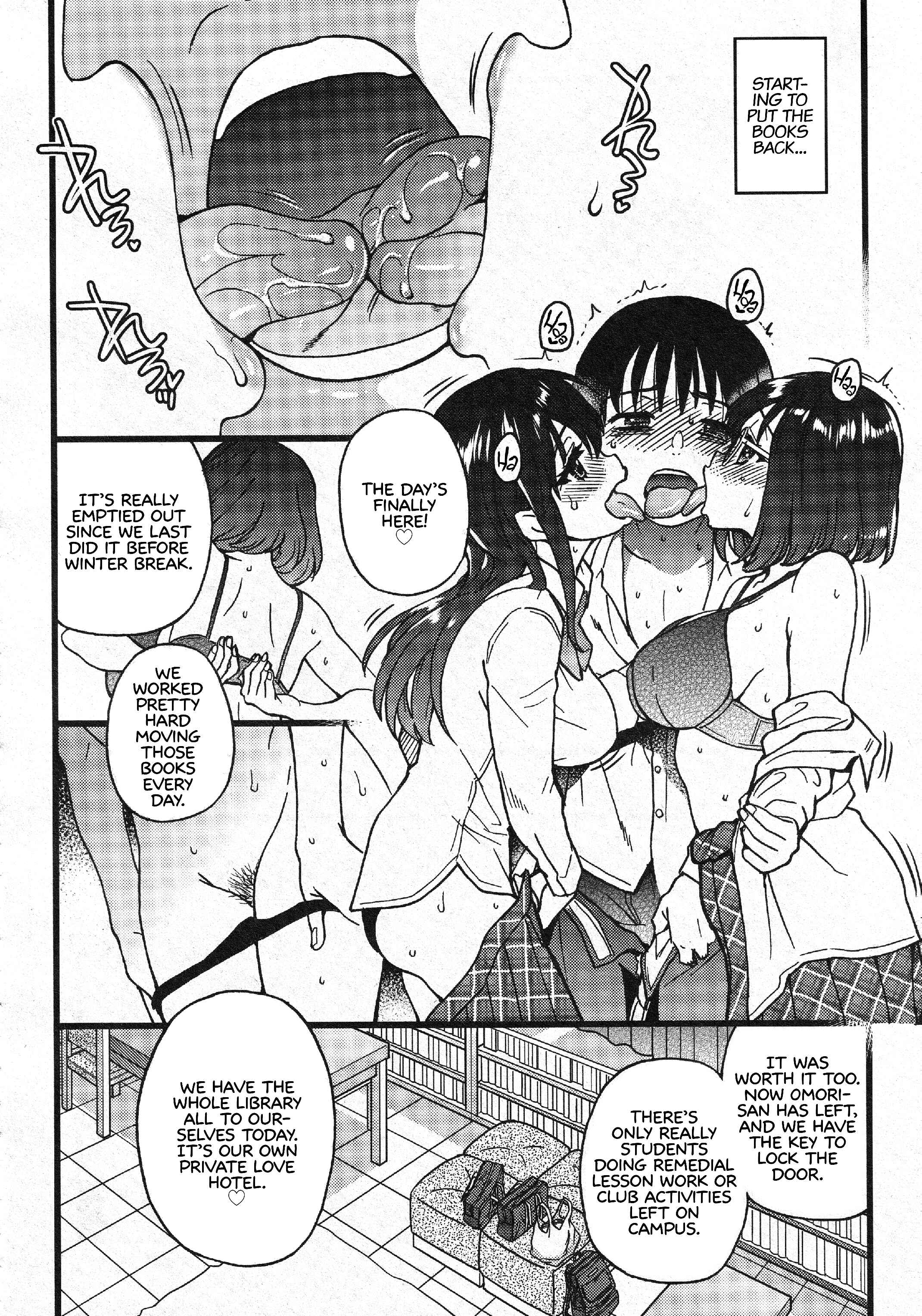 Page 4 Chapter 10 Please! Freeze! Please!