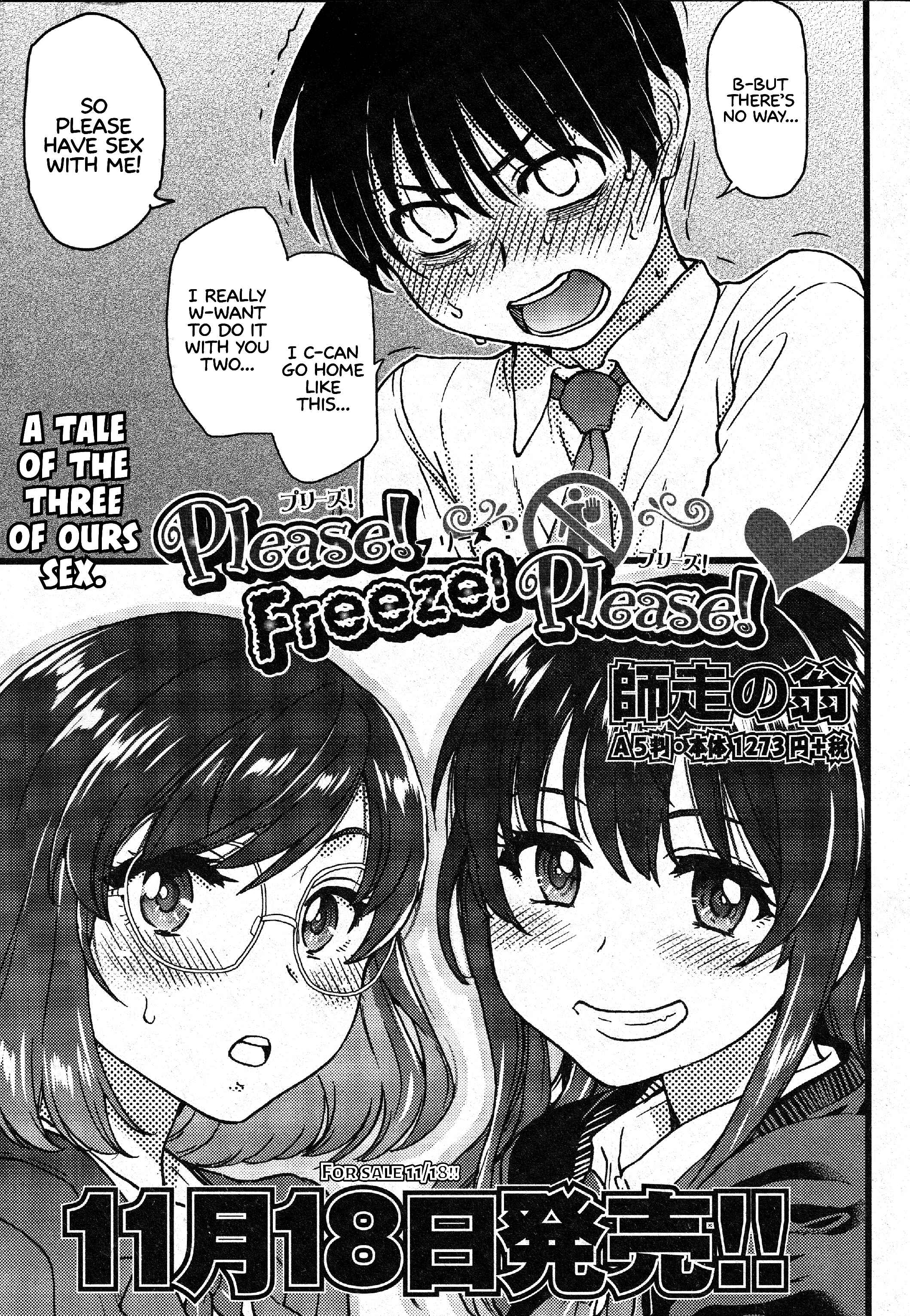 Page 40 Chapter 10 Please! Freeze! Please!