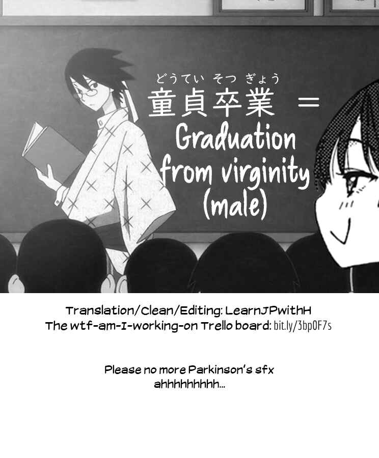 Page 25 Chapter 8 Please! Freeze! Please!