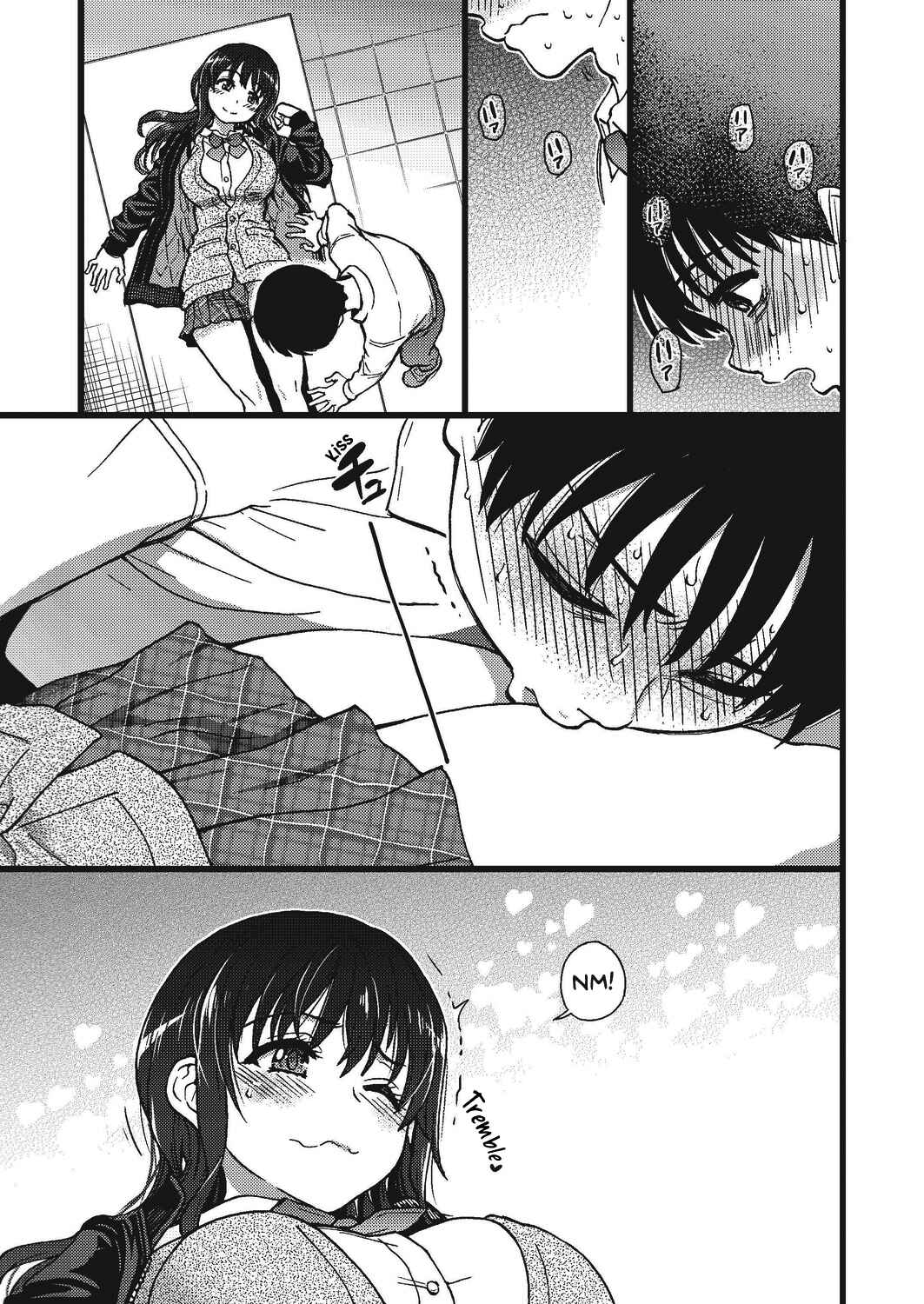 Page 13 Chapter 3 Please! Freeze! Please!