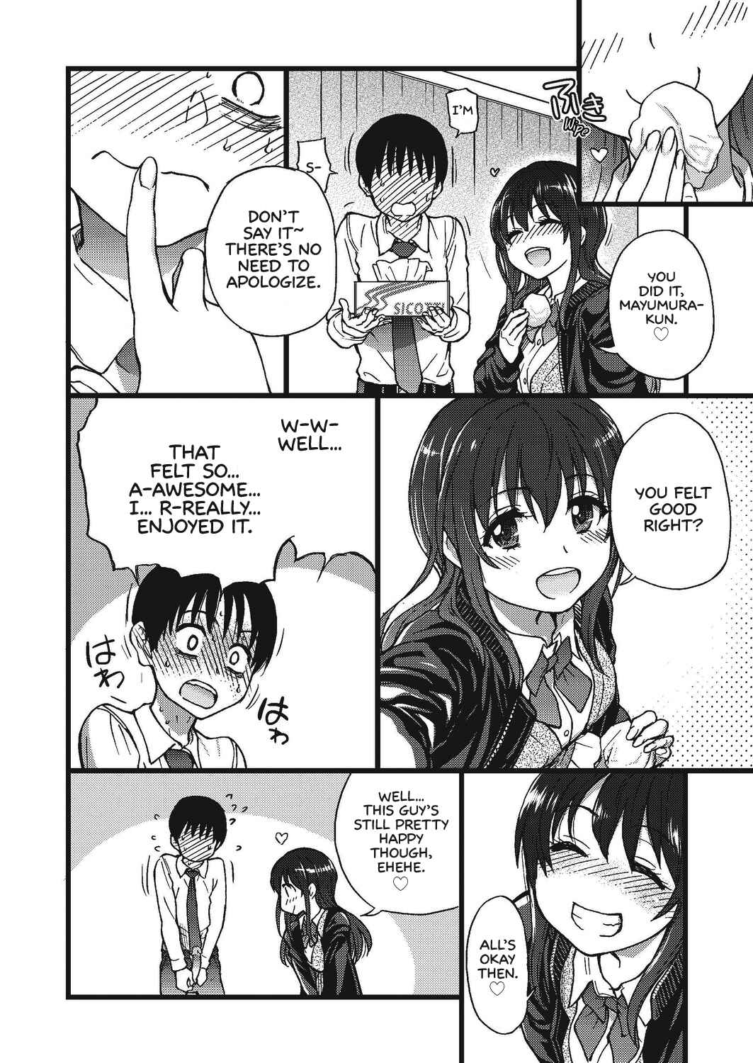 Page 24 Chapter 3 Please! Freeze! Please!