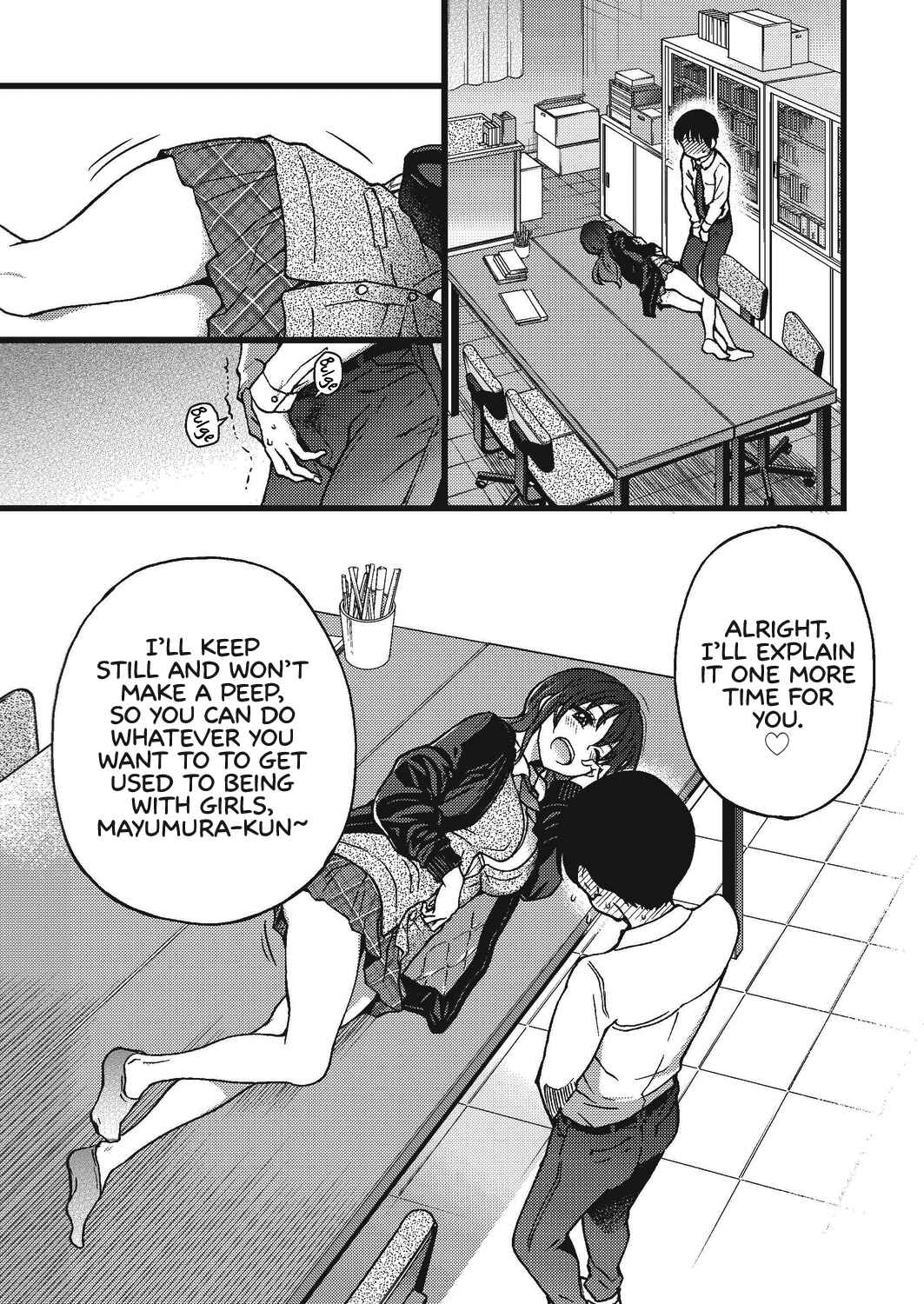 Page 3 Chapter 3 Please! Freeze! Please!
