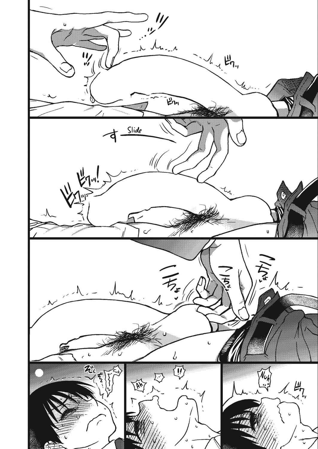Page 30 Chapter 3 Please! Freeze! Please!