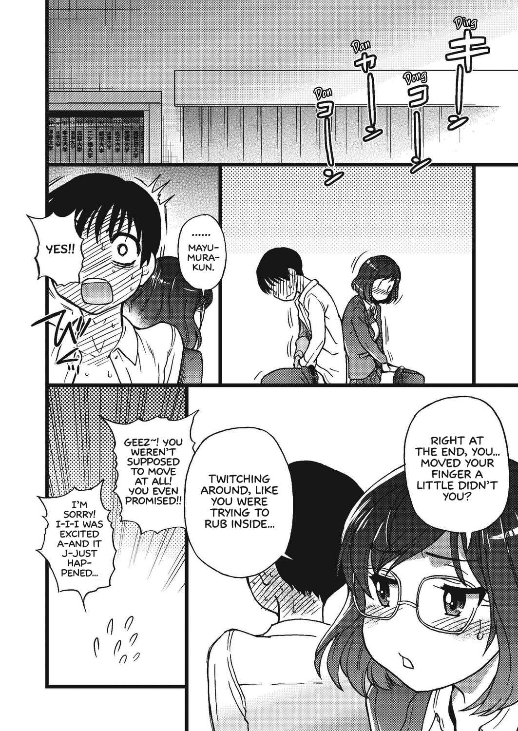 Page 38 Chapter 3 Please! Freeze! Please!