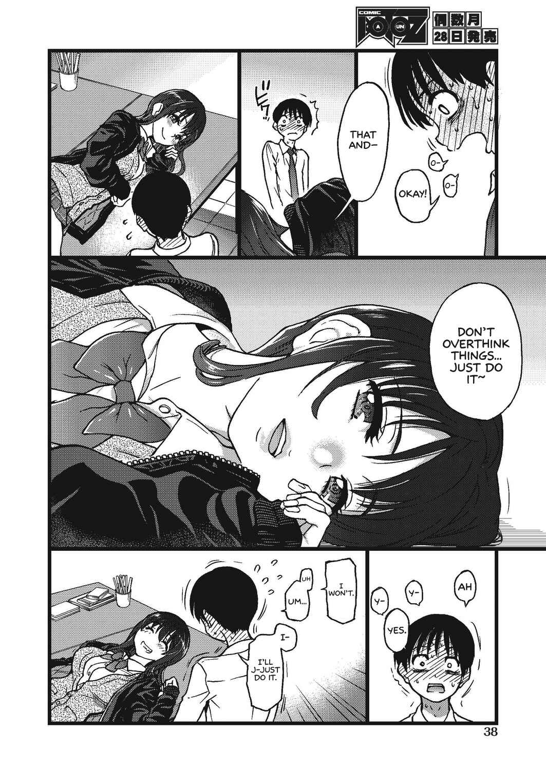 Page 4 Chapter 3 Please! Freeze! Please!