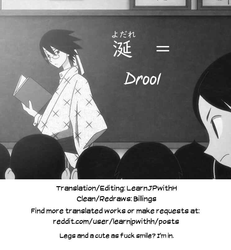 Page 41 Chapter 3 Please! Freeze! Please!