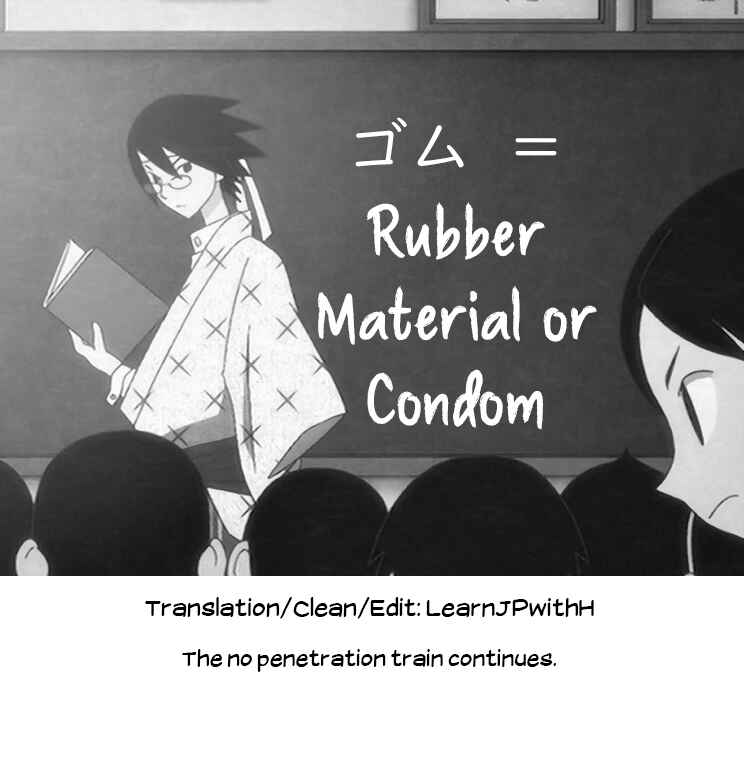 Page 31 Chapter 5 Please! Freeze! Please!