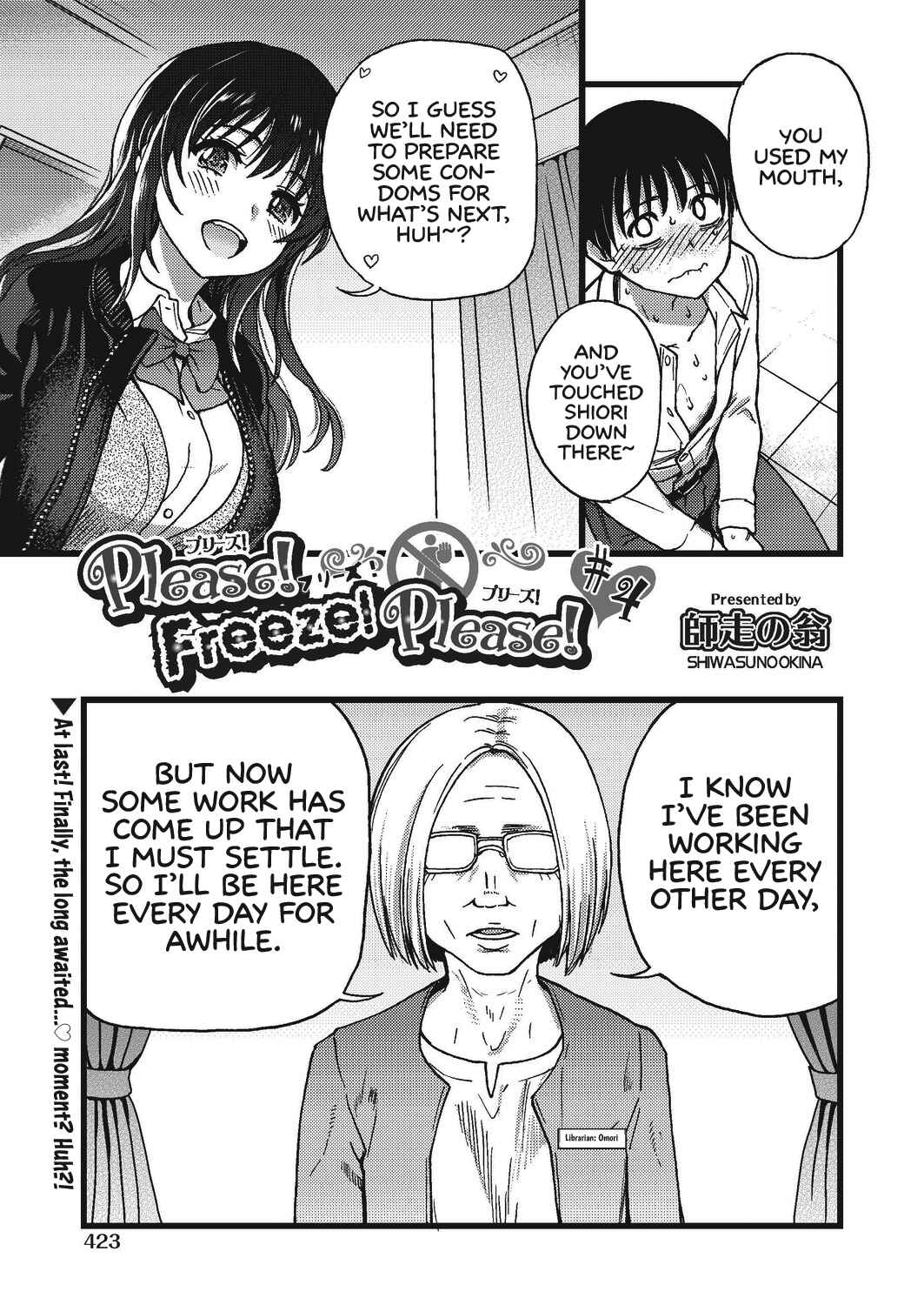 Page 1 Chapter 4 Please! Freeze! Please!