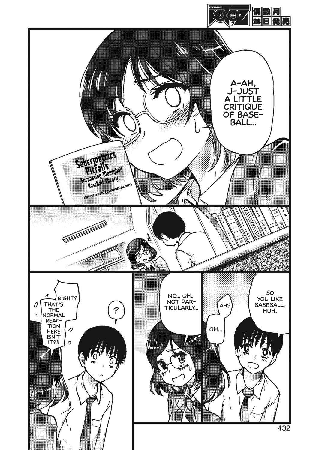 Page 10 Chapter 4 Please! Freeze! Please!