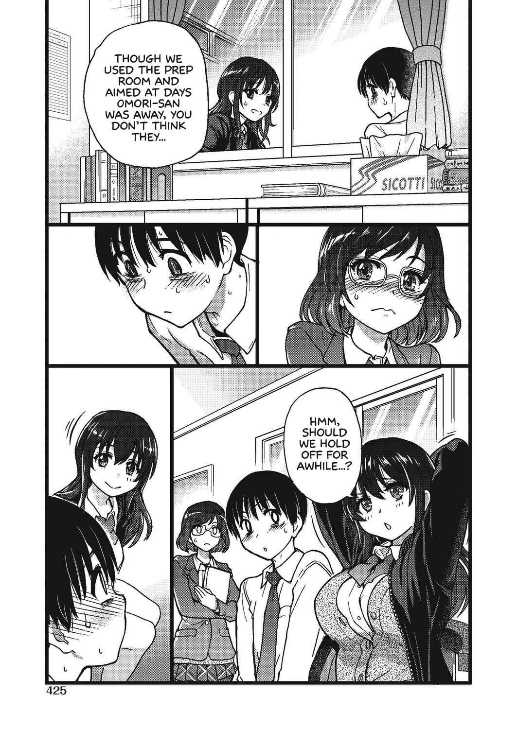 Page 3 Chapter 4 Please! Freeze! Please!