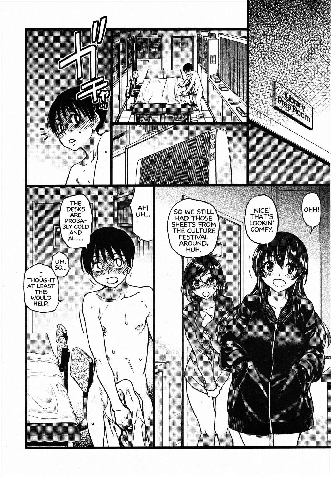 Page 8 Chapter 7 Please! Freeze! Please!