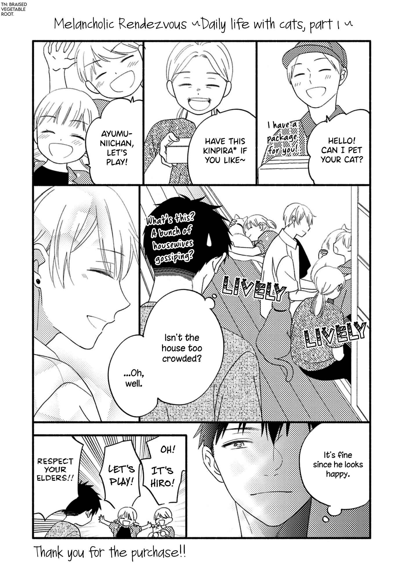 Page 7 Chapter 5.5 Melancholic Rendezvous