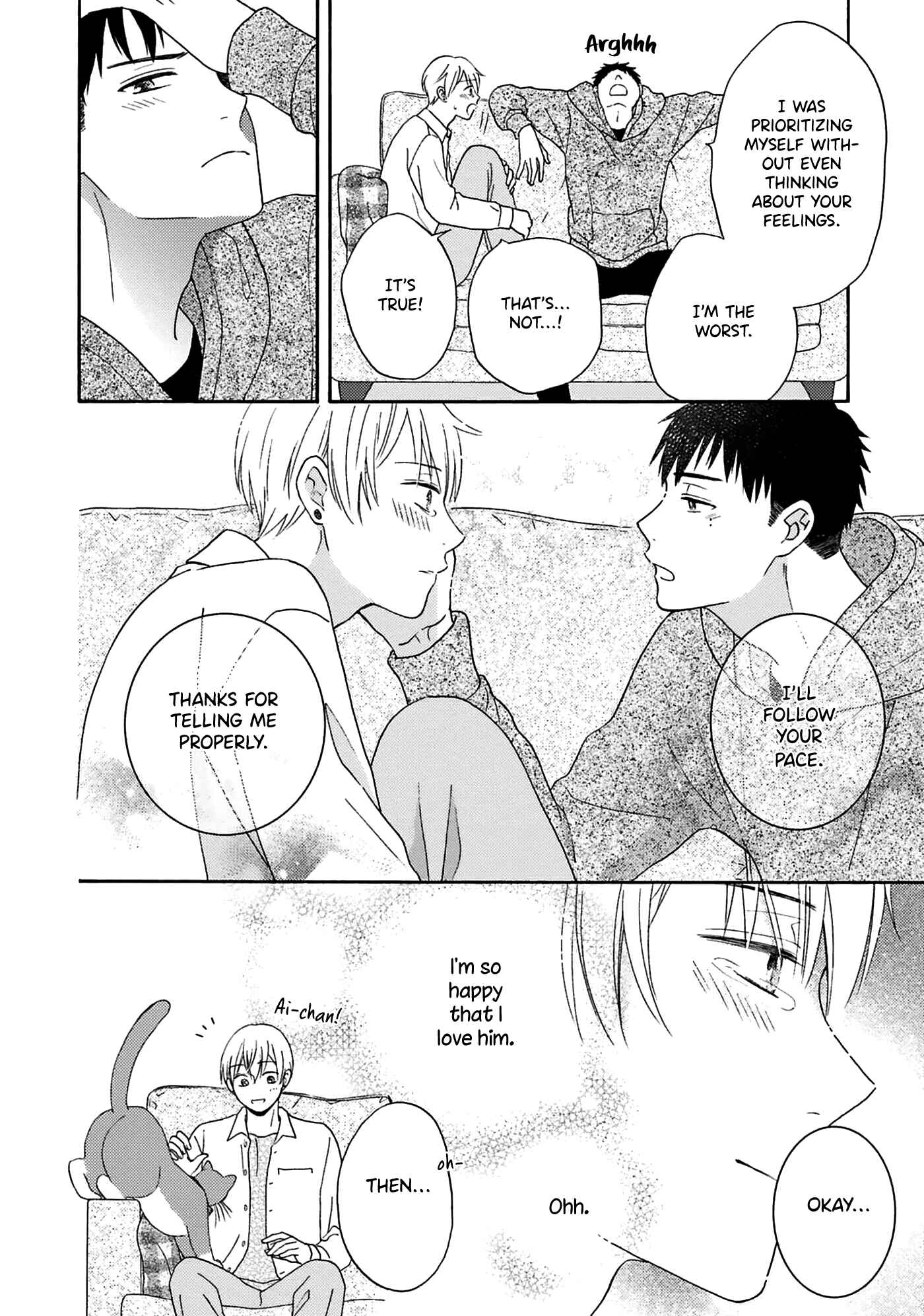 Page 6 Chapter 5 Melancholic Rendezvous