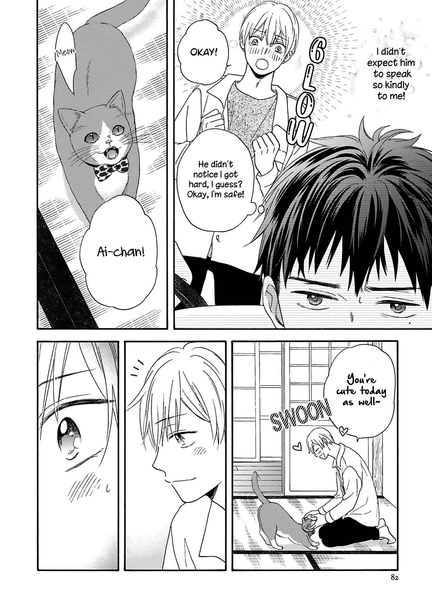 Page 4 Chapter 3 Melancholic Rendezvous