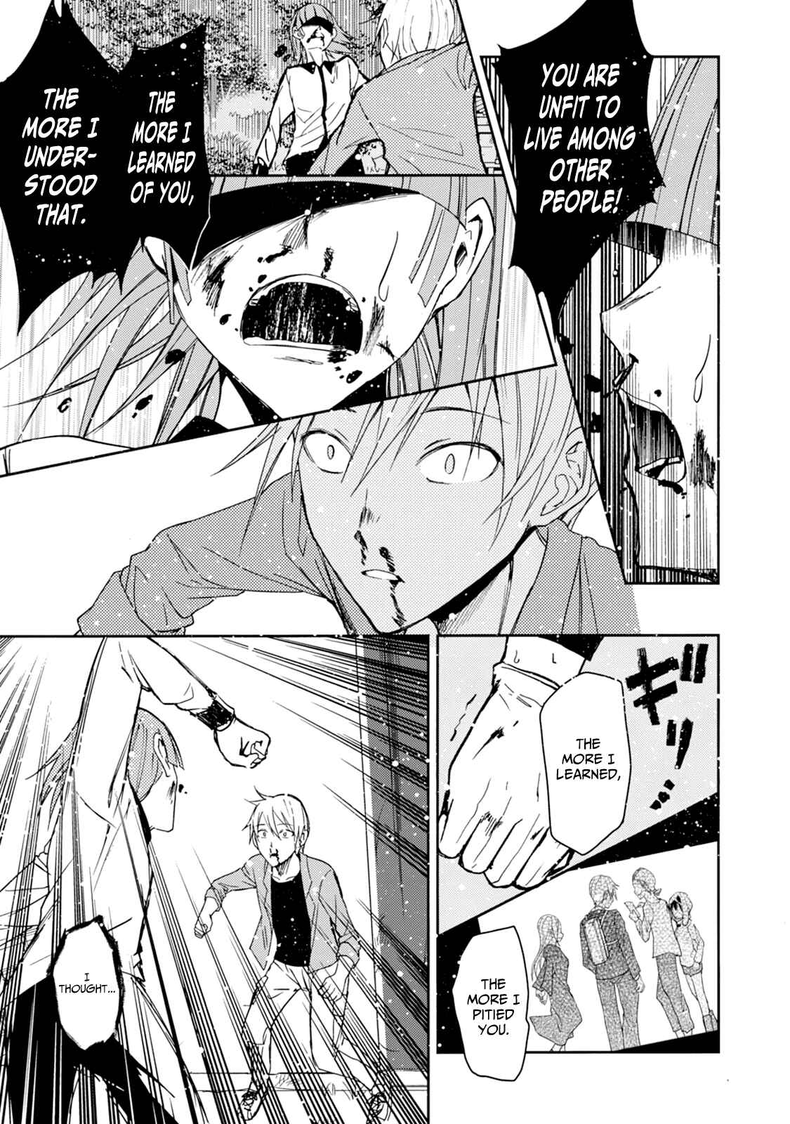 Page 13 Chapter 23 ib - instant bullet