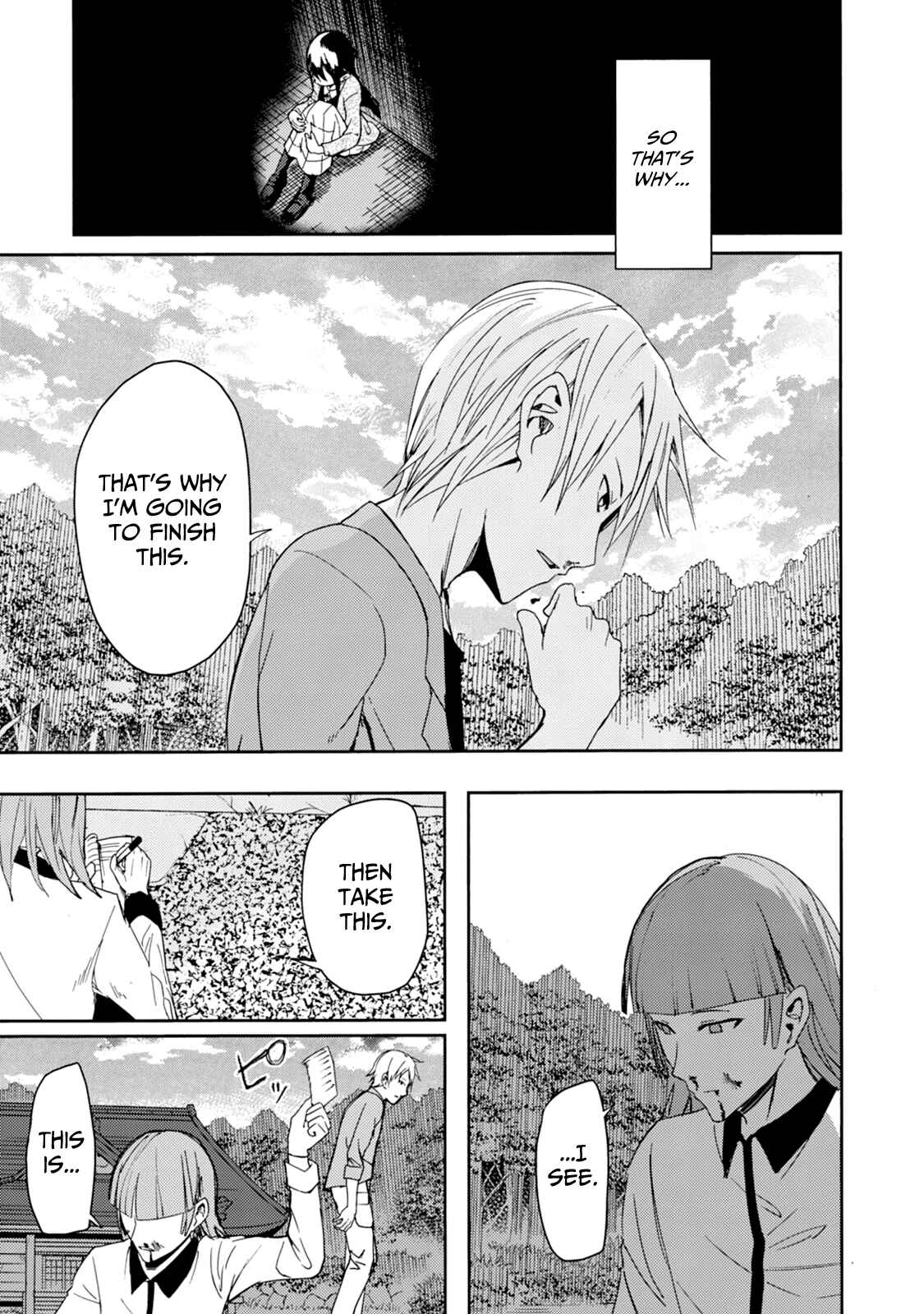 Page 21 Chapter 23 ib - instant bullet