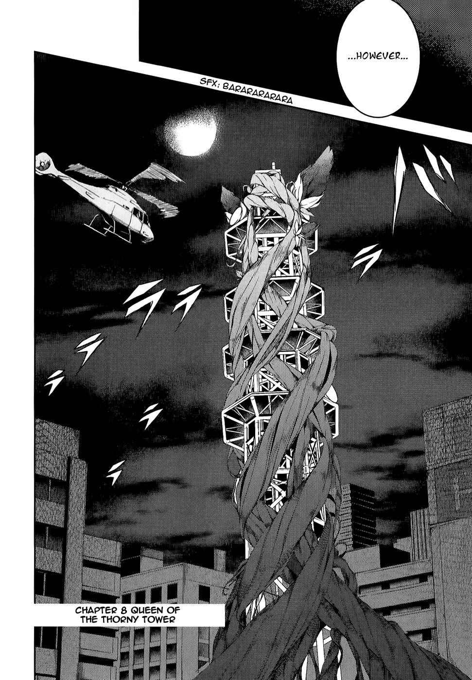 Page 5 Chapter 8 ib - instant bullet