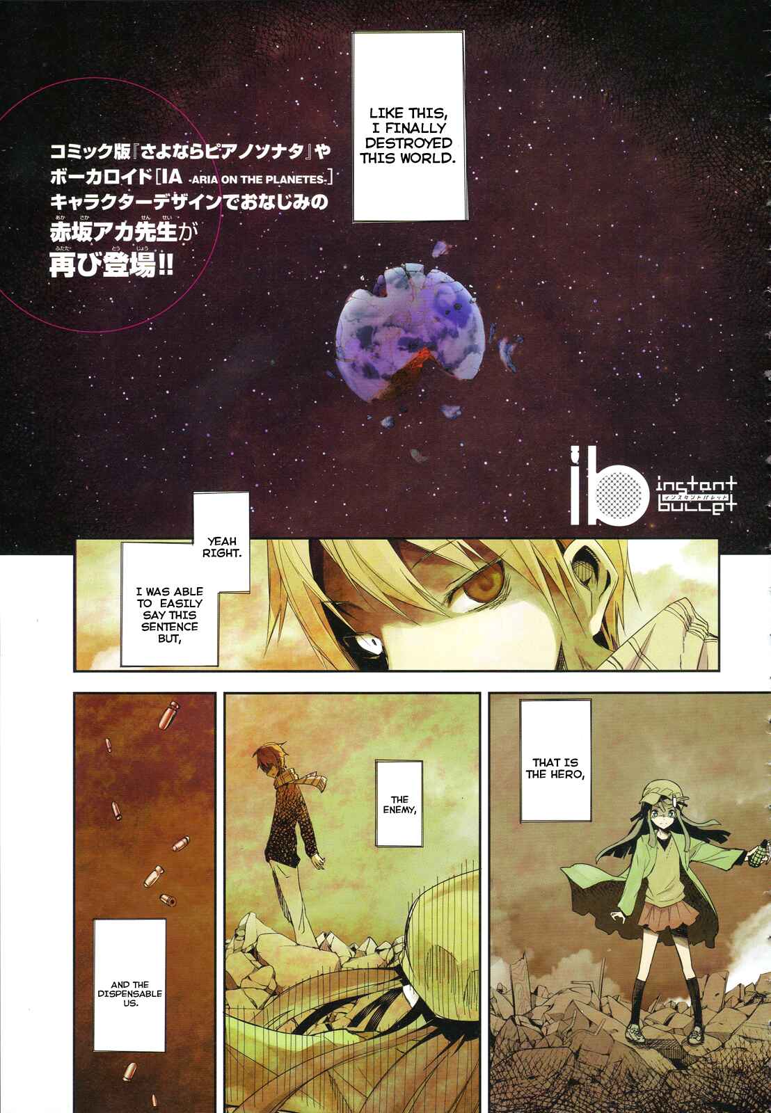 Page 2 Chapter 1.1 ib - instant bullet