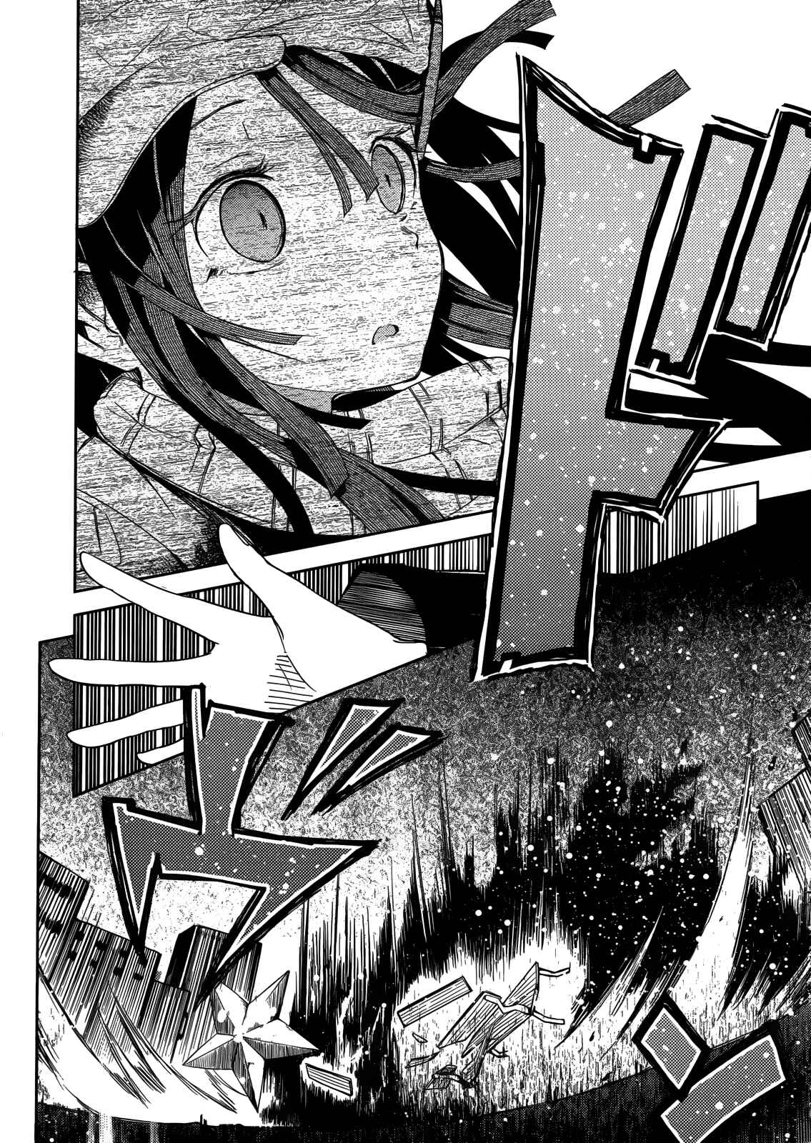 Page 31 Chapter 1.1 ib - instant bullet
