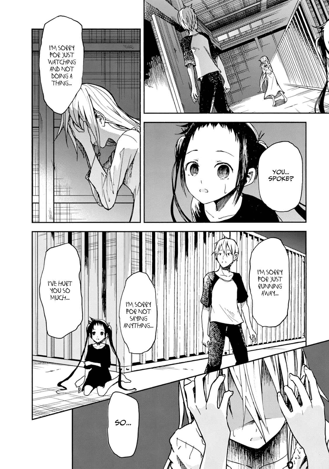Page 20 Chapter 19 ib - instant bullet