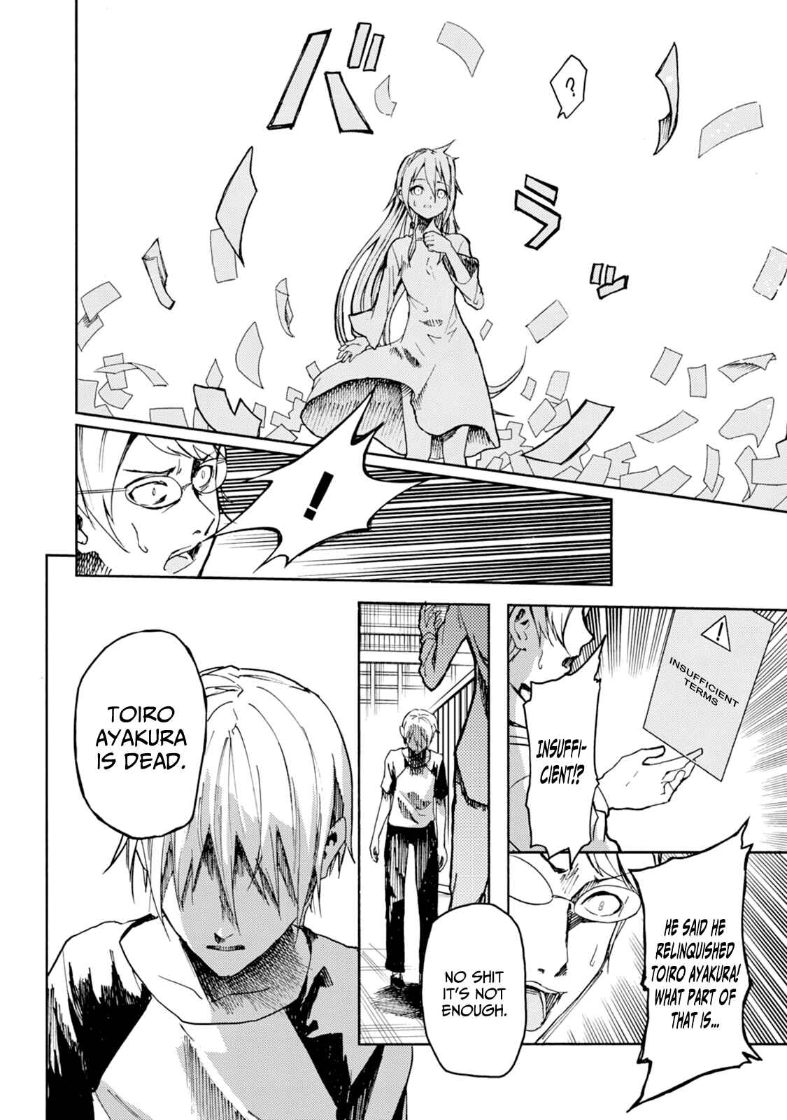 Page 4 Chapter 19 ib - instant bullet