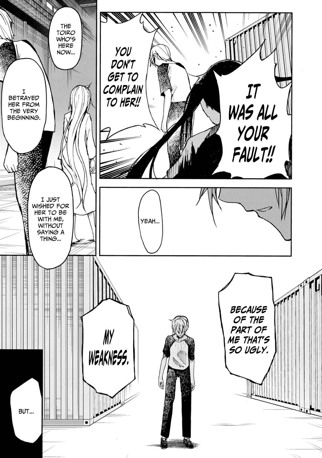 Page 7 Chapter 19 ib - instant bullet