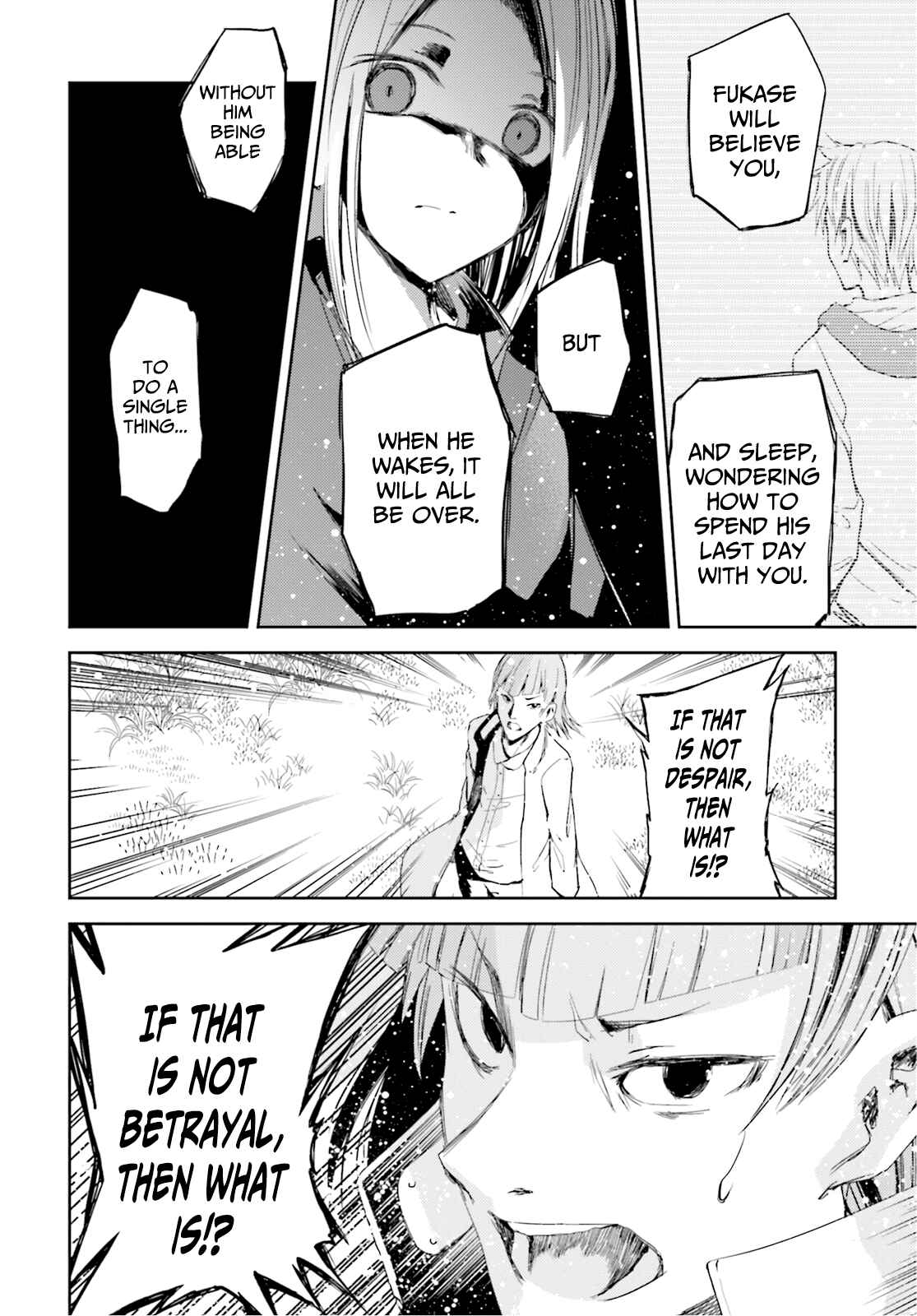 Page 6 Chapter 14 ib - instant bullet