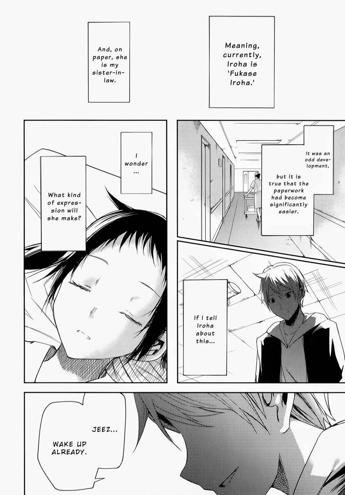 Page 19 Chapter 6 ib - instant bullet