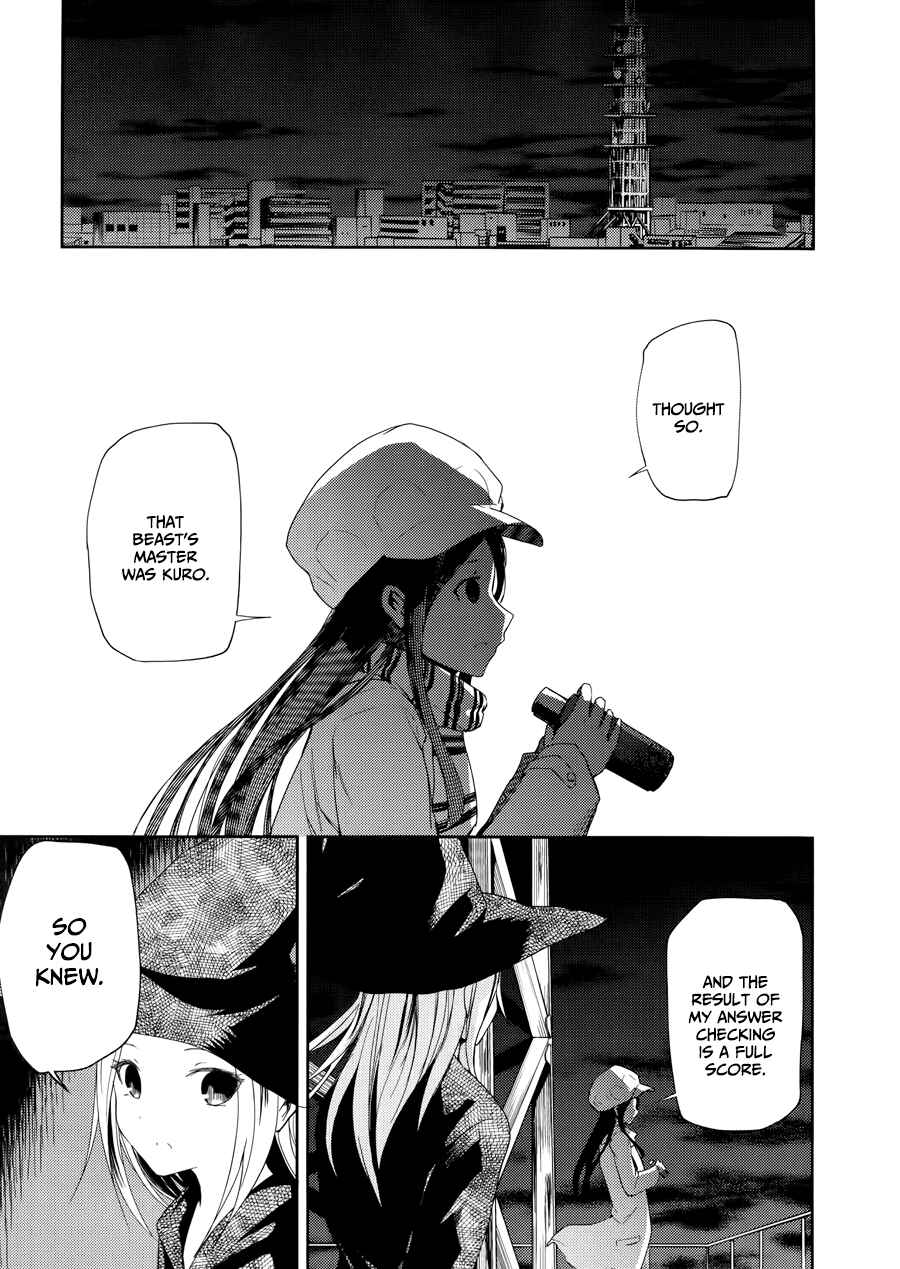 Page 20 Chapter 4 ib - instant bullet