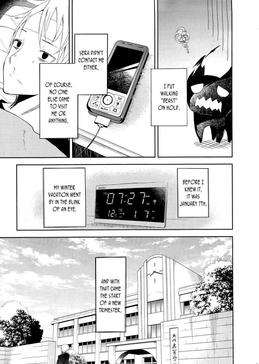 Page 37 Chapter 4 ib - instant bullet