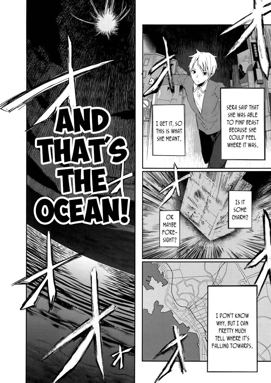 Page 6 Chapter 4 ib - instant bullet
