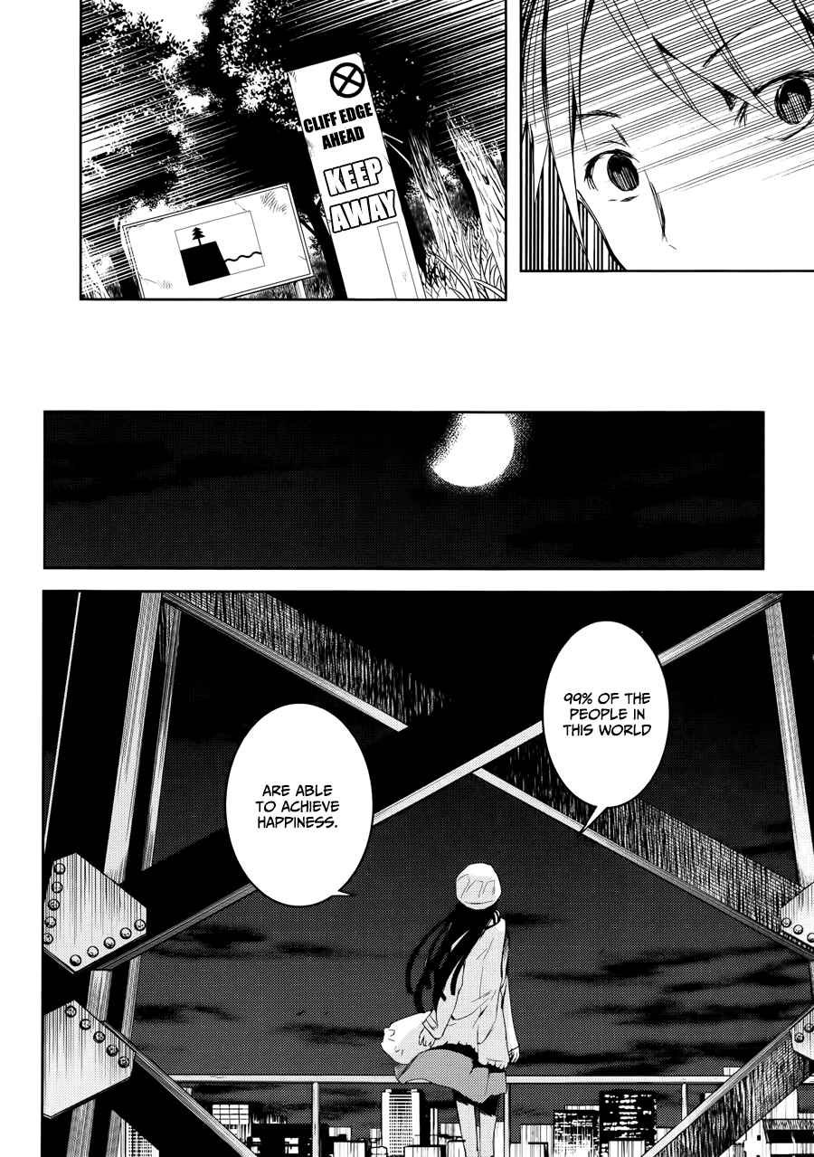 Page 8 Chapter 4 ib - instant bullet