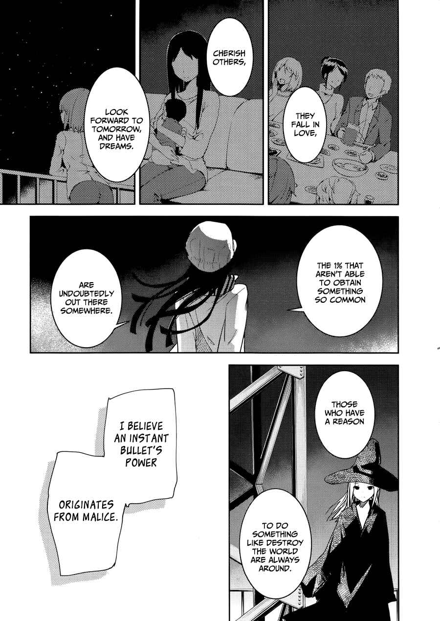 Page 9 Chapter 4 ib - instant bullet