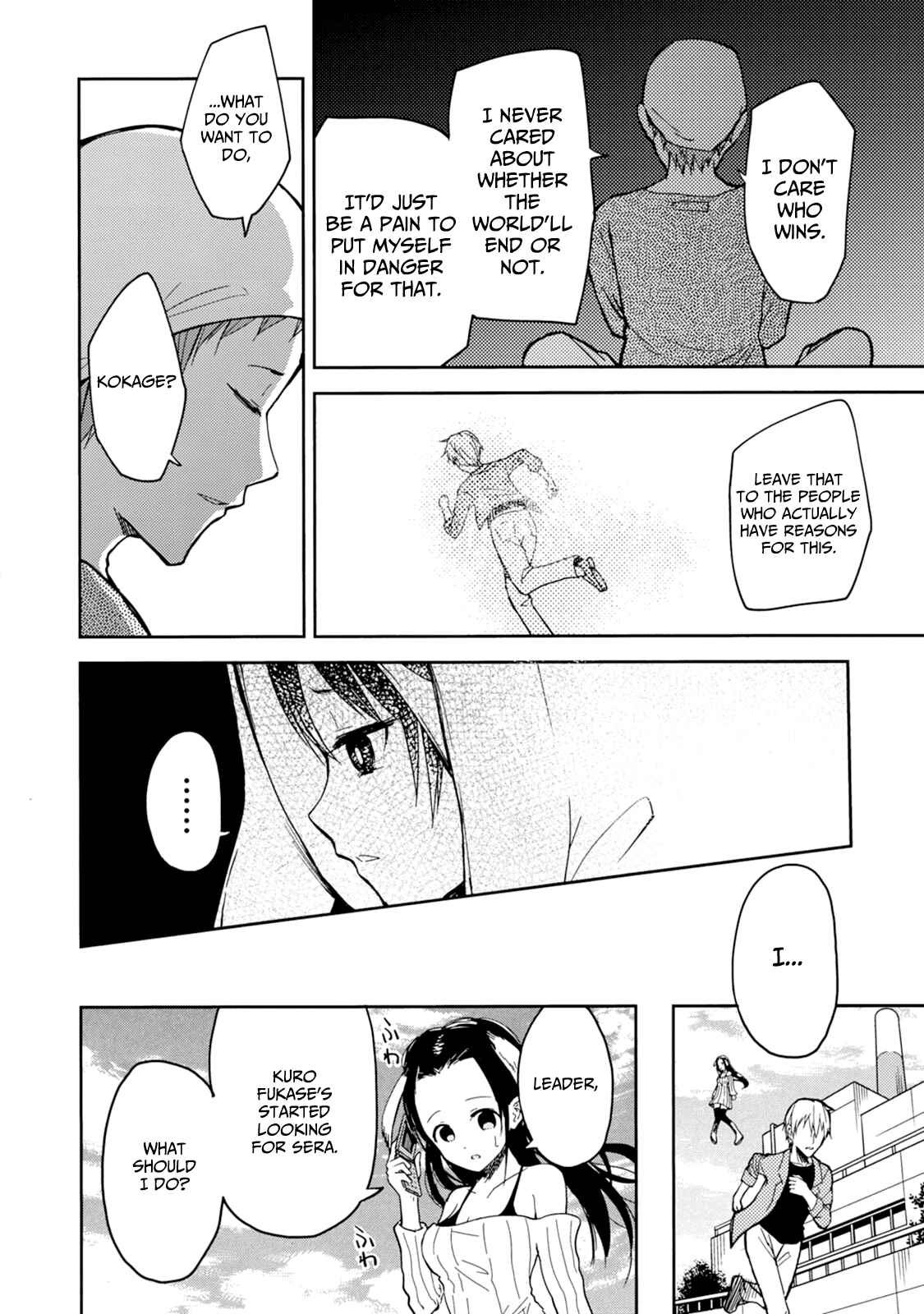Page 4 Chapter 22 ib - instant bullet