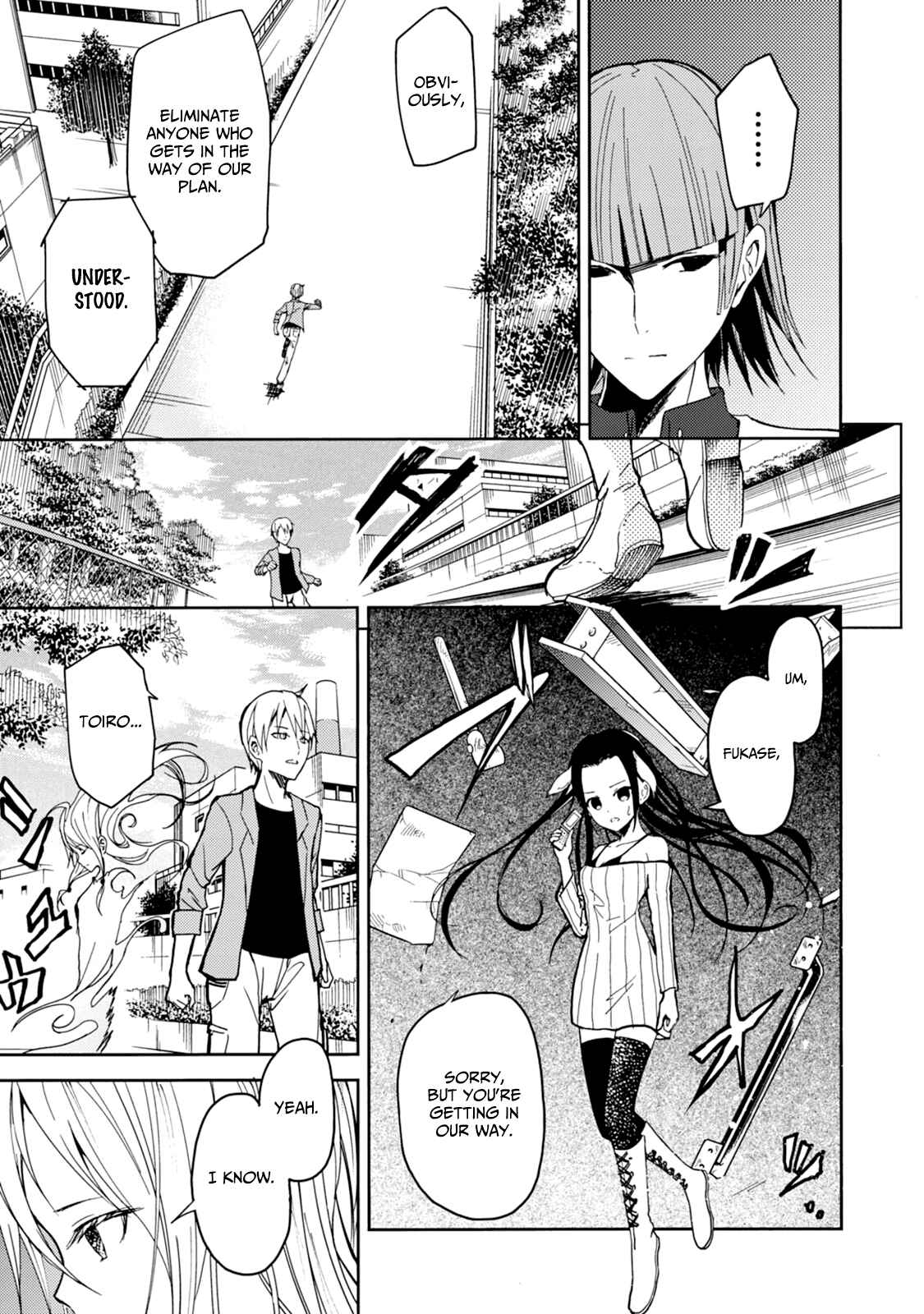 Page 5 Chapter 22 ib - instant bullet