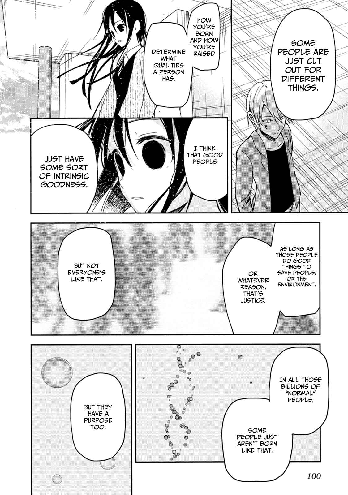 Page 12 Chapter 24 ib - instant bullet