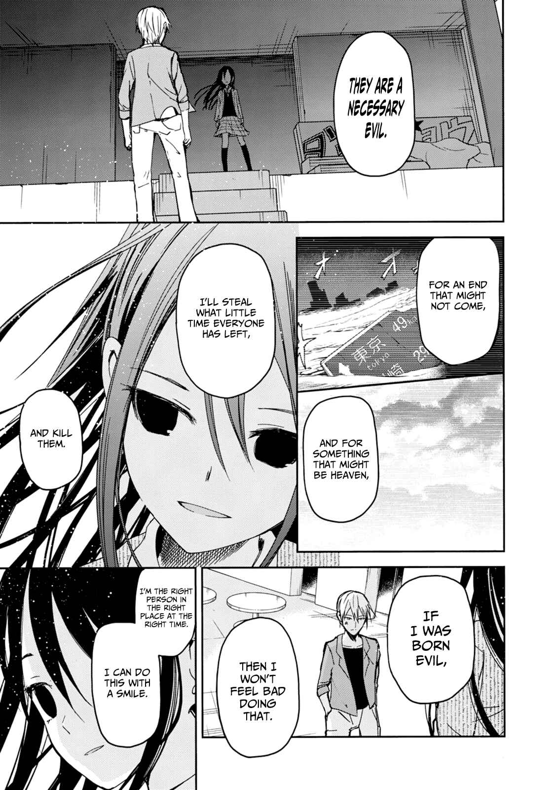 Page 13 Chapter 24 ib - instant bullet