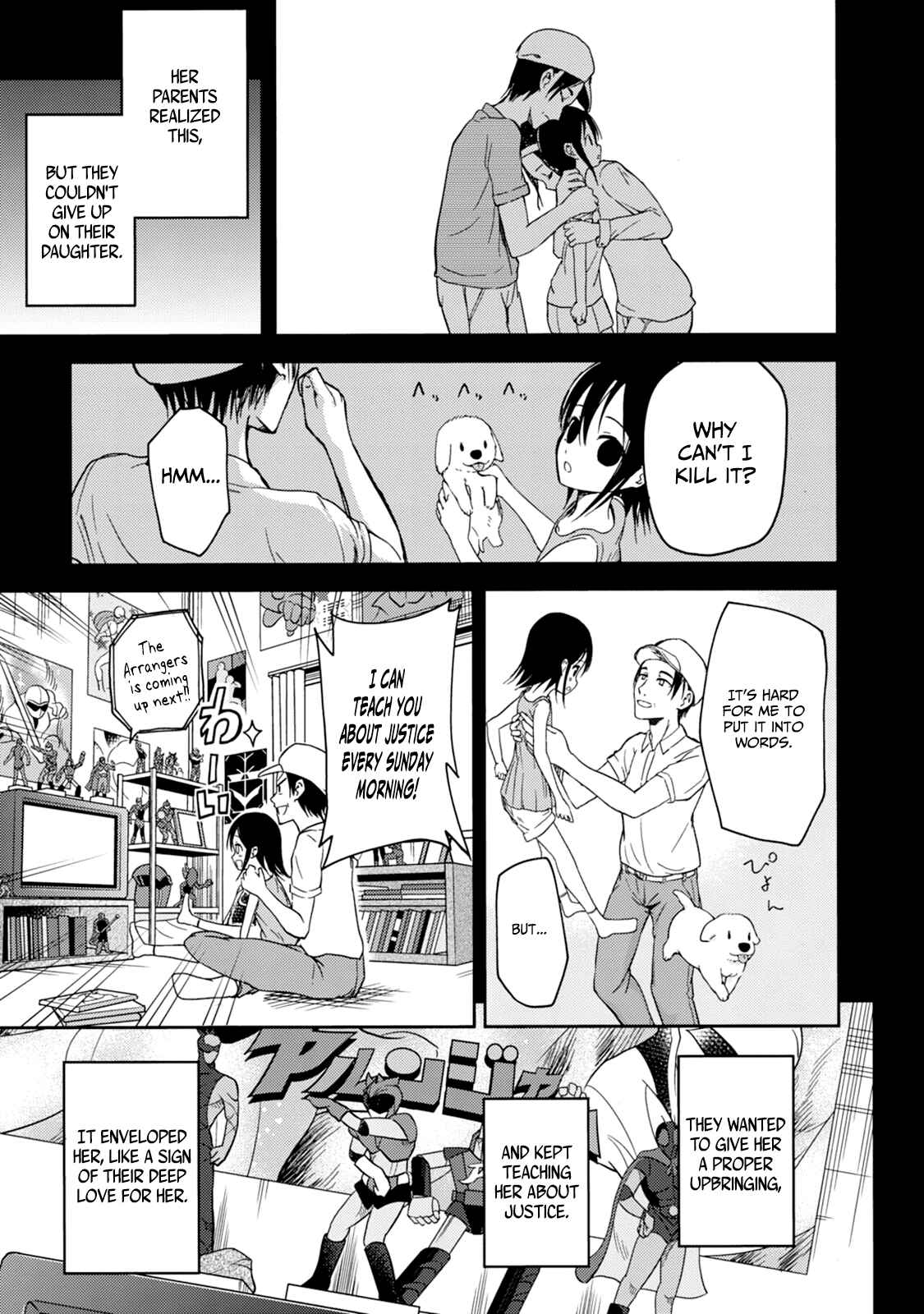 Page 5 Chapter 24 ib - instant bullet