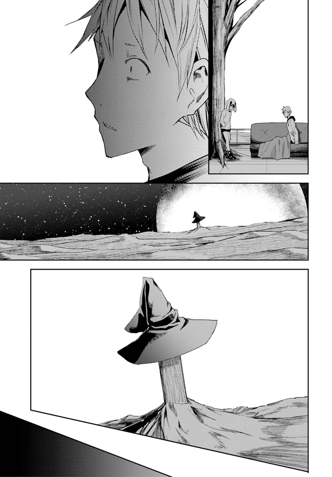 Page 18 Chapter 15 ib - instant bullet
