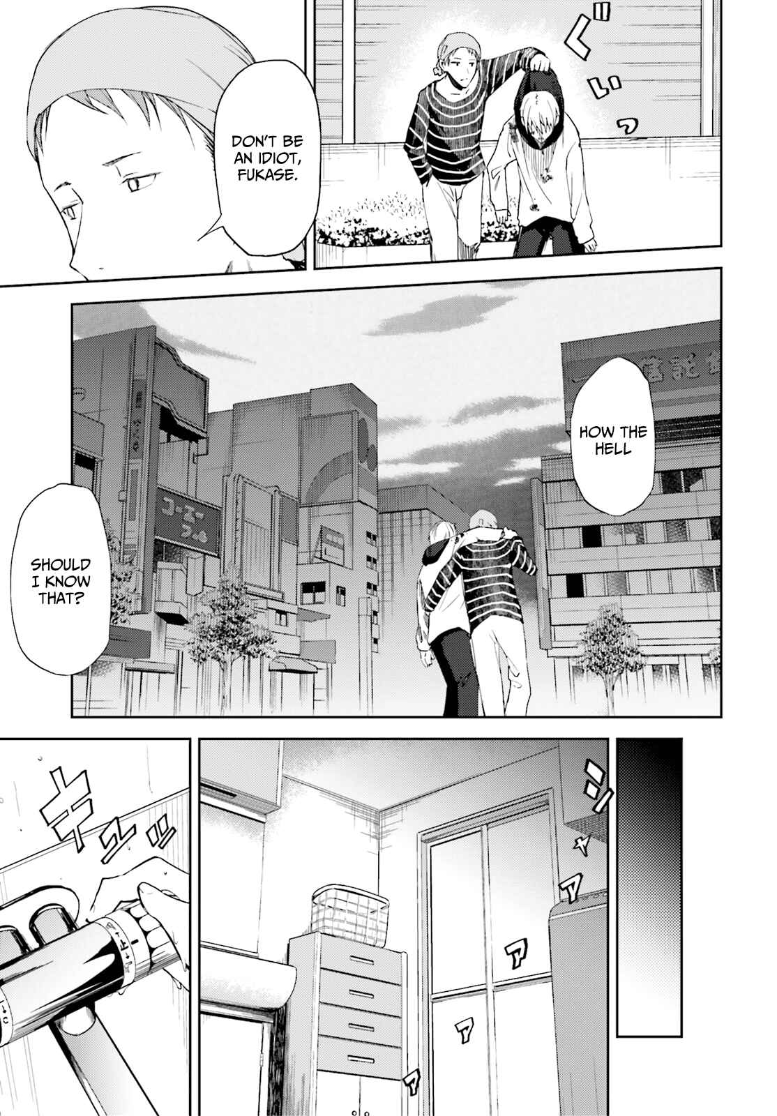 Page 24 Chapter 15 ib - instant bullet