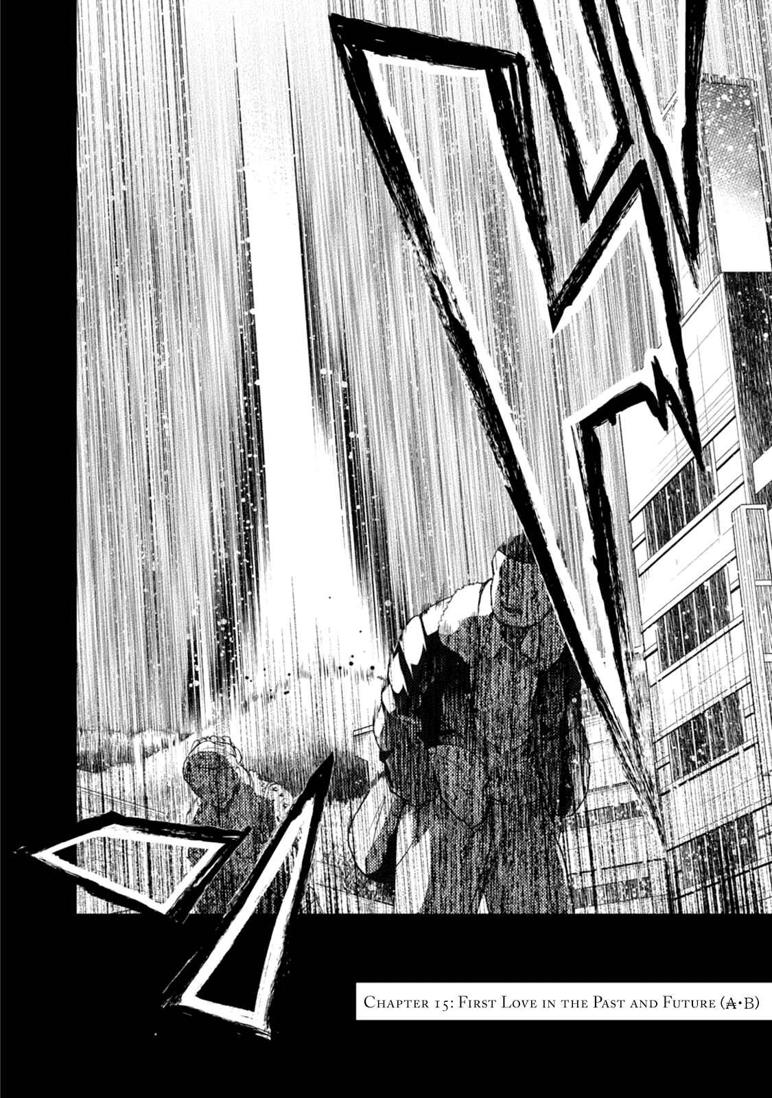 Page 5 Chapter 15 ib - instant bullet