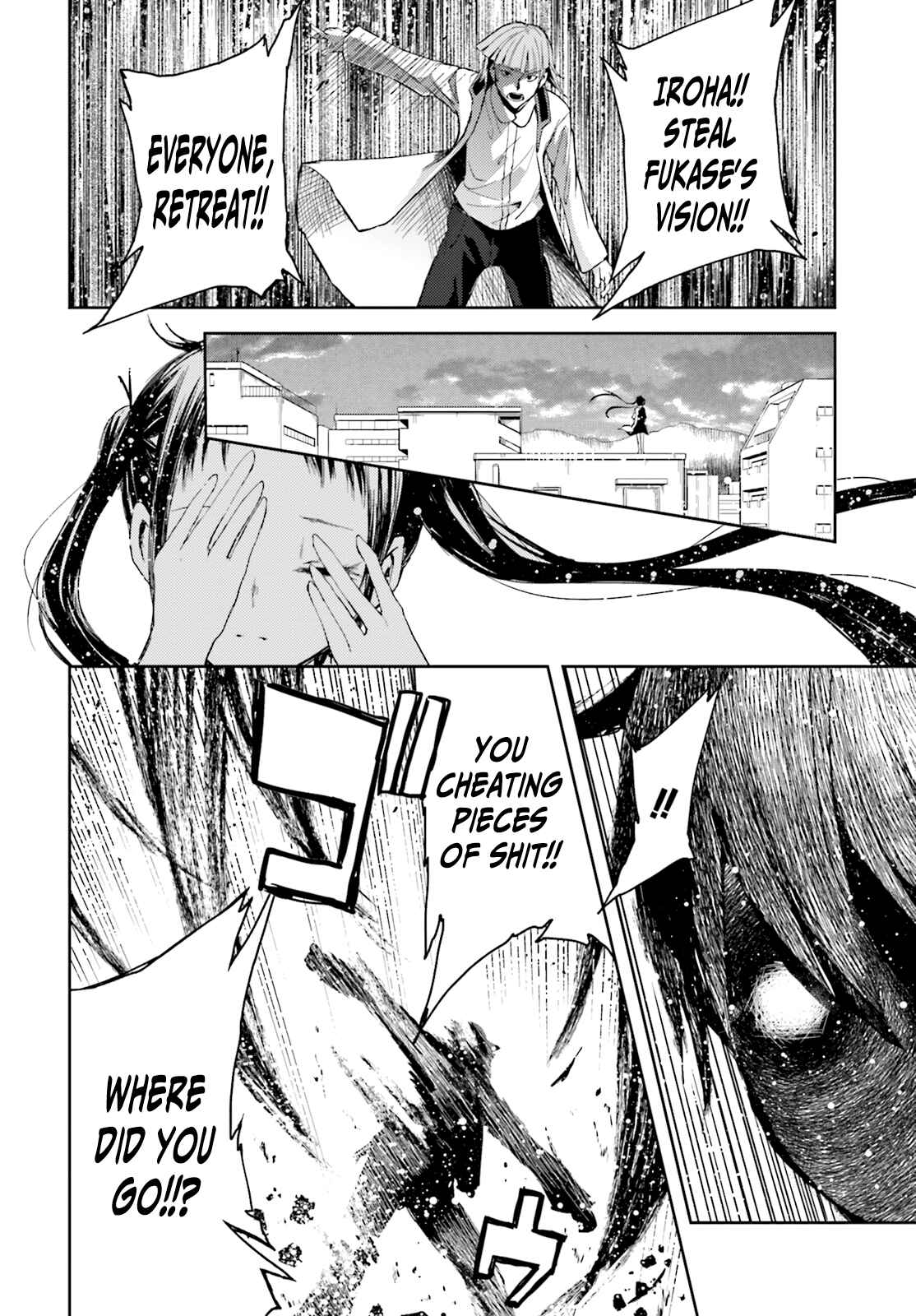 Page 7 Chapter 15 ib - instant bullet