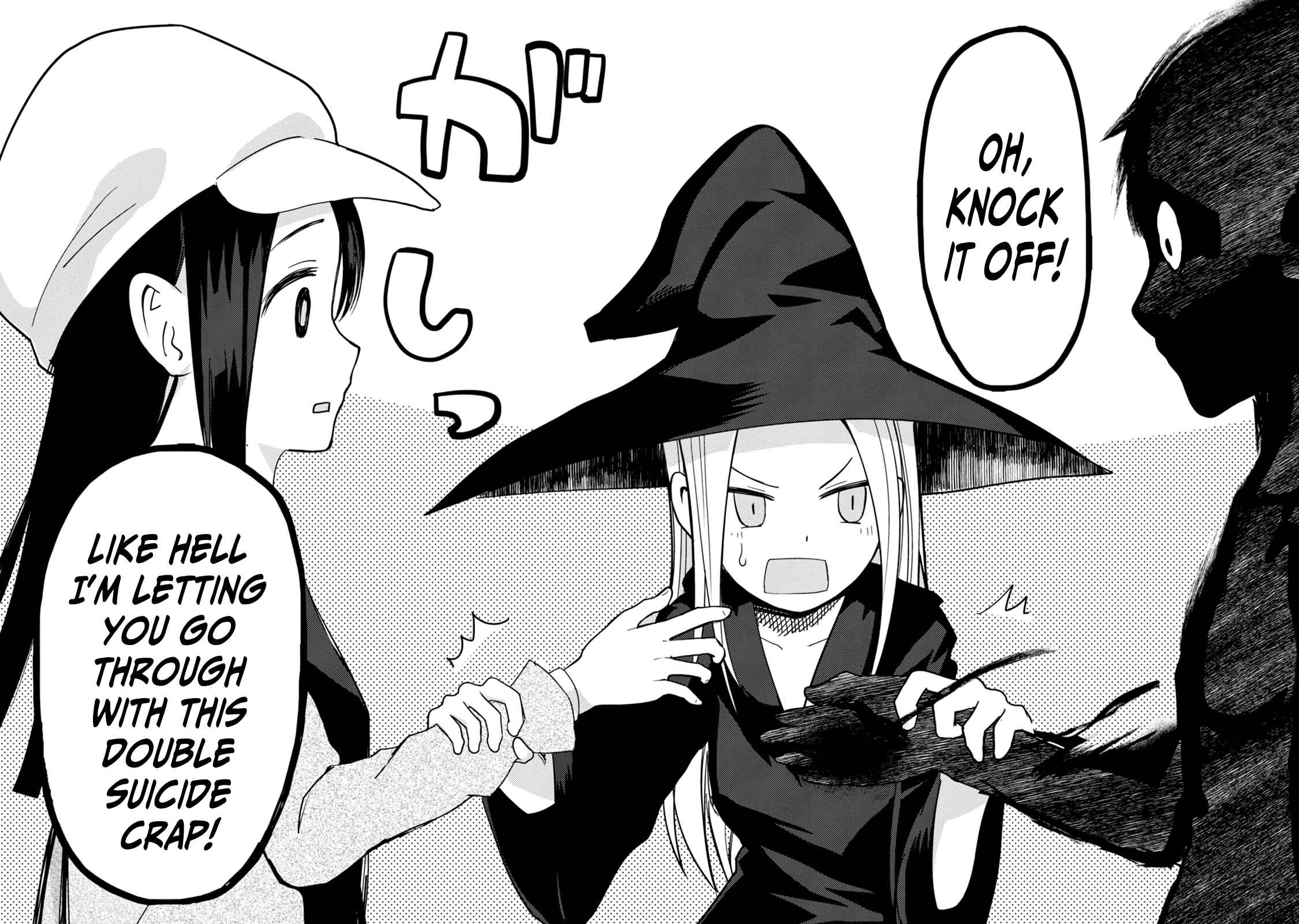 Page 26 Chapter 25 ib - instant bullet