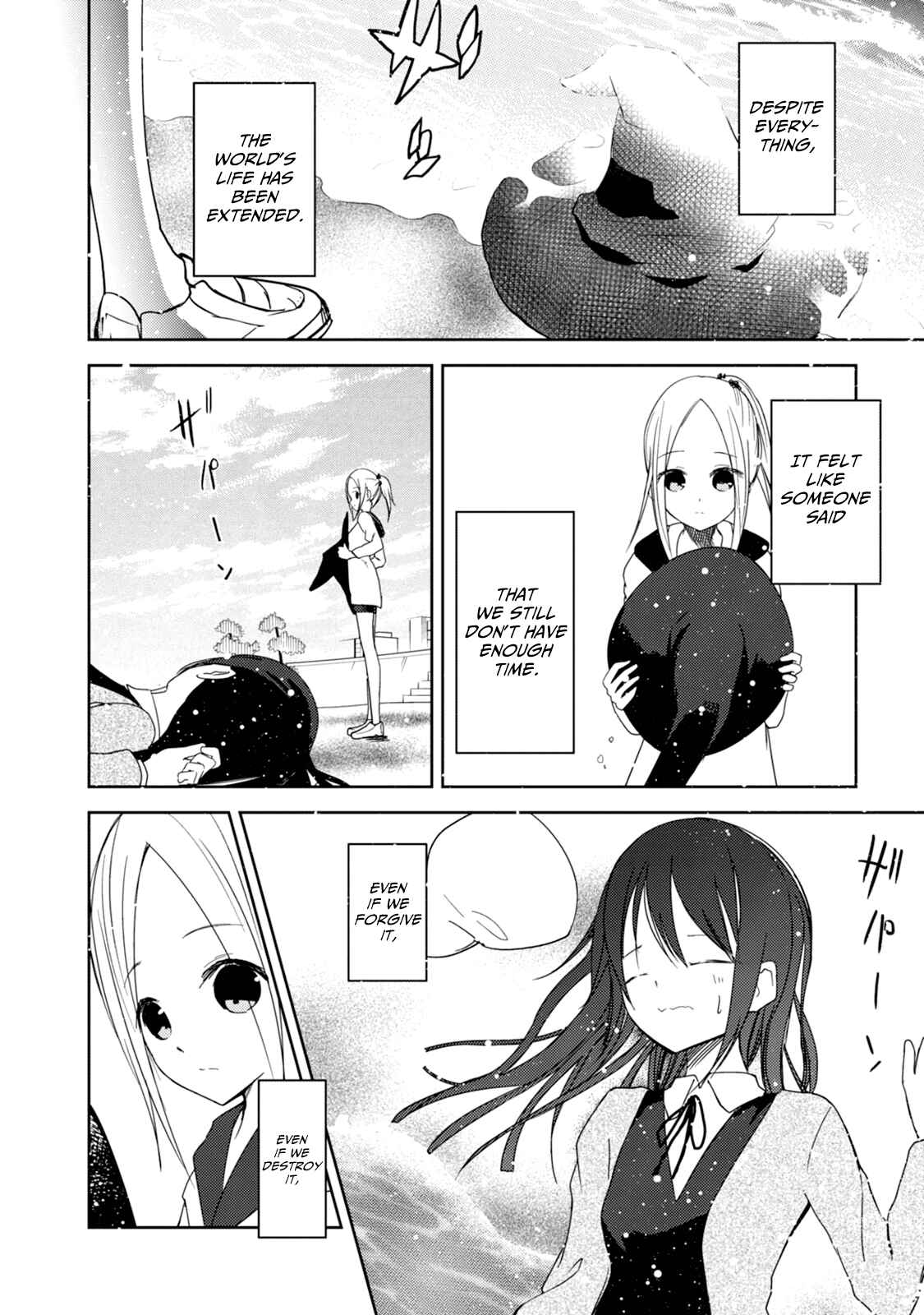 Page 35 Chapter 25 ib - instant bullet
