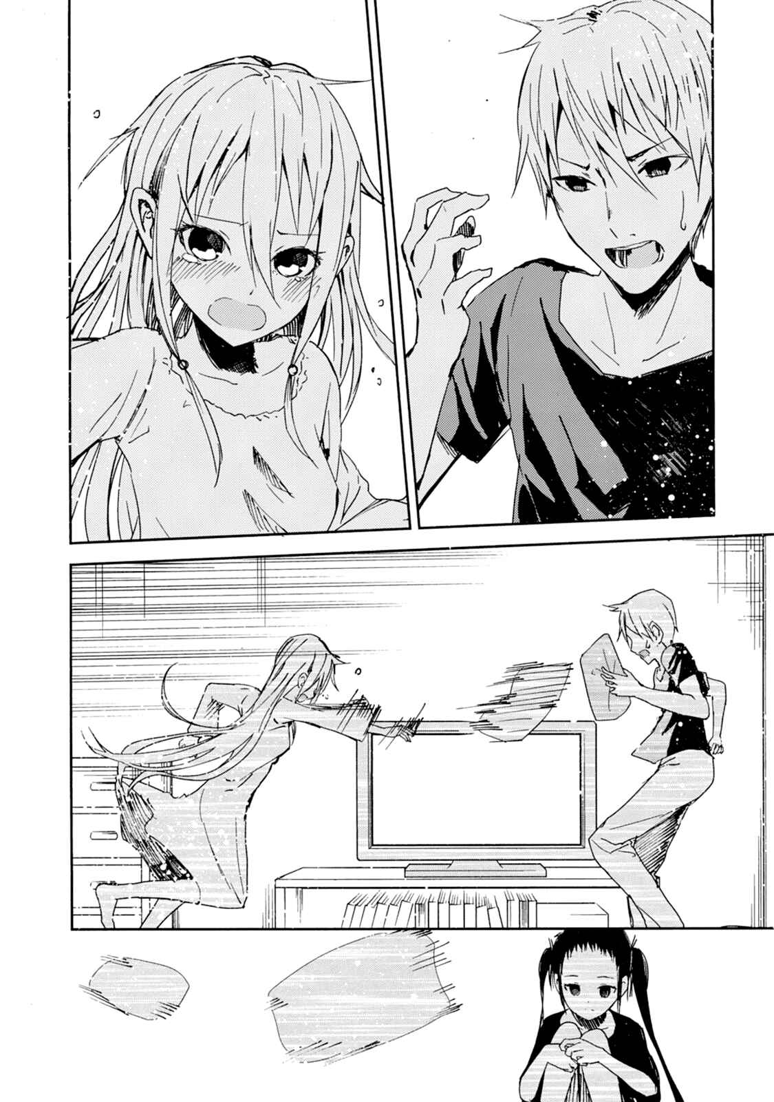 Page 25 Chapter 20 ib - instant bullet