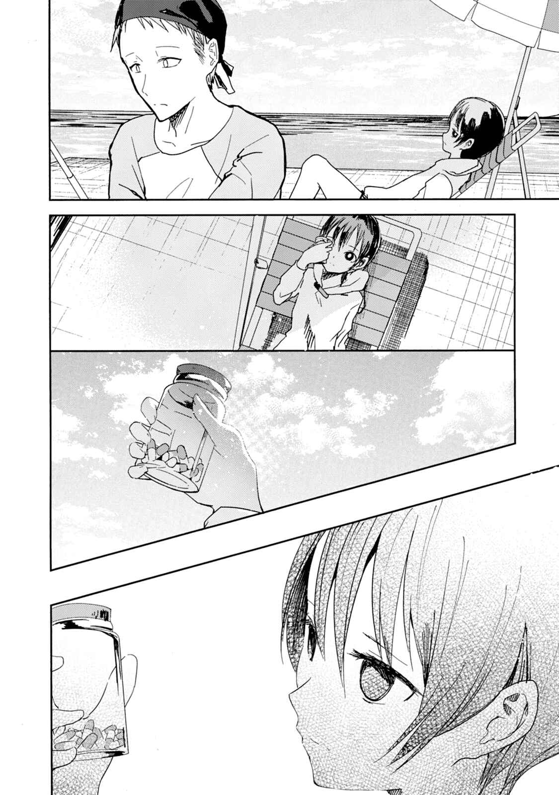 Page 27 Chapter 20 ib - instant bullet