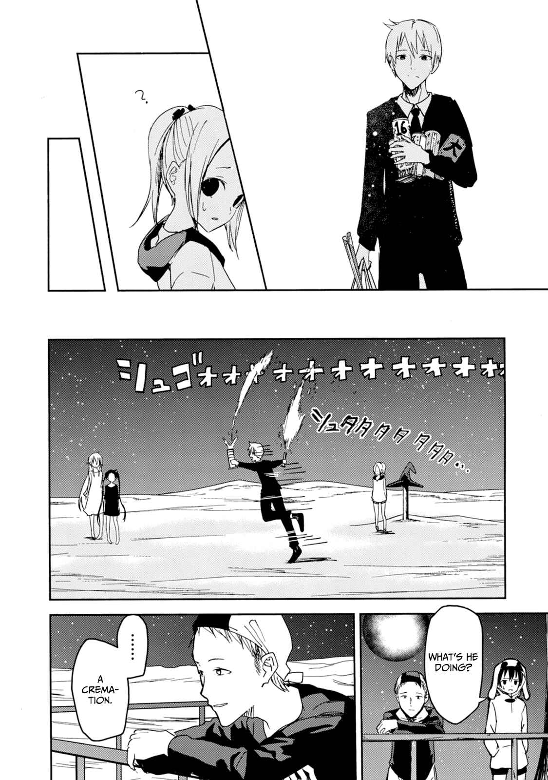 Page 29 Chapter 20 ib - instant bullet