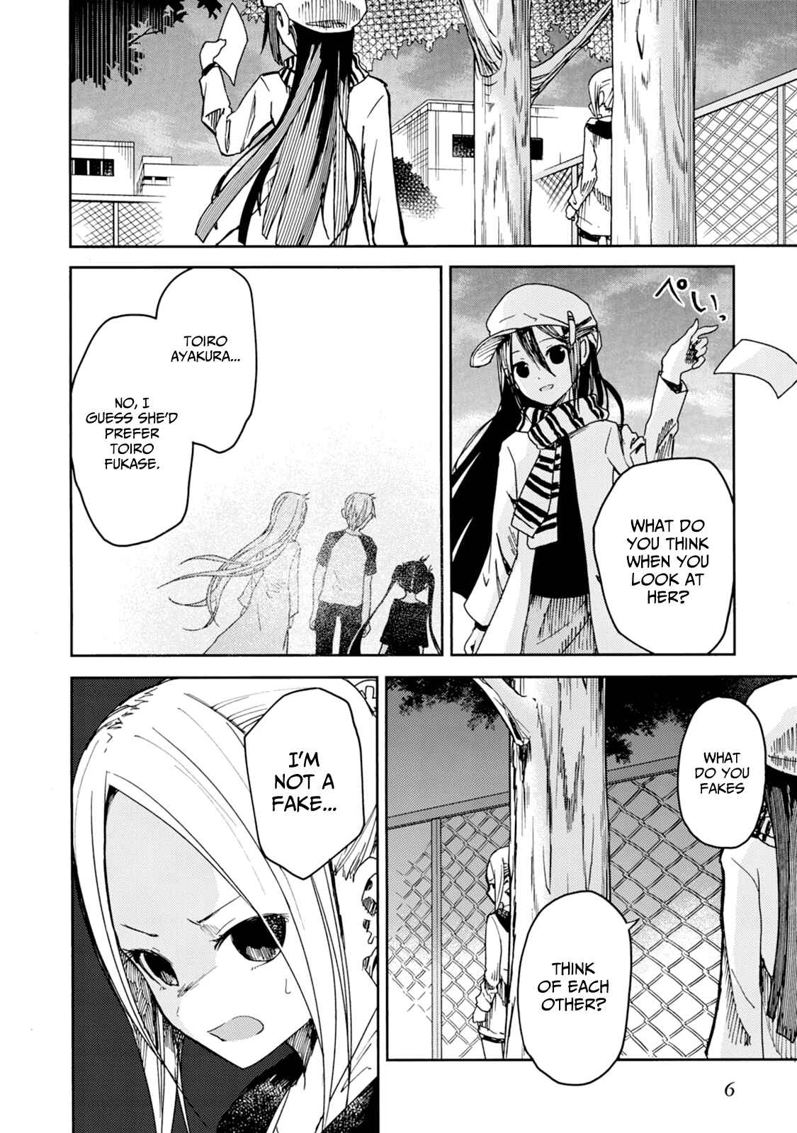 Page 7 Chapter 20 ib - instant bullet