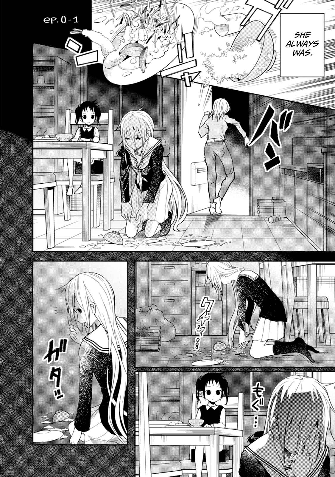 Page 10 Chapter 16.5 ib - instant bullet