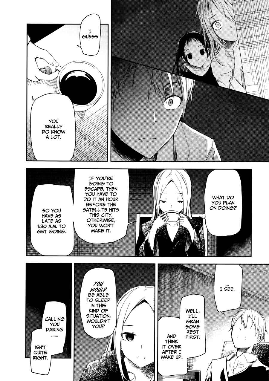 Page 10 Chapter 3 ib - instant bullet